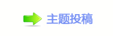 【香⽮㘀ࡔ豔楟쁎䡎ᥐ_쭙ᩙᅜ⩎ʹ网】